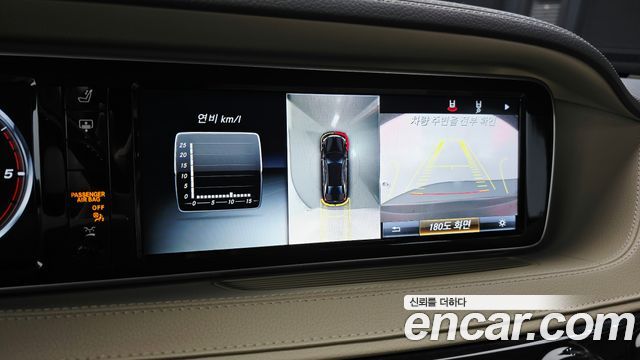 Mercedes-Benz S-Class (W222) S350L d 4MATIC 2016 — фото 19