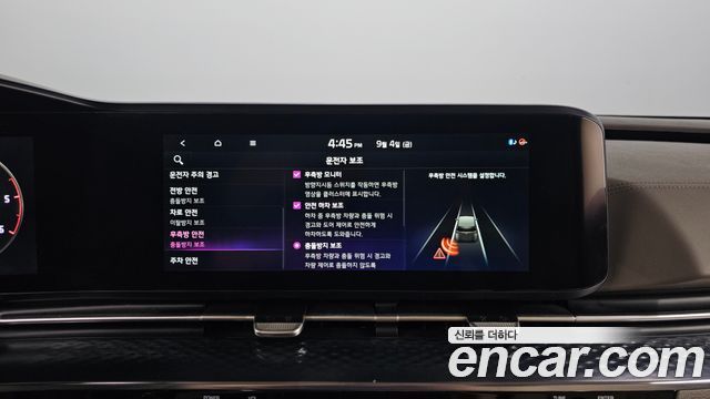 Kia Carnival (IV) Diesel 9-Seater Hi-Limousine Signature 2021 — фото 16