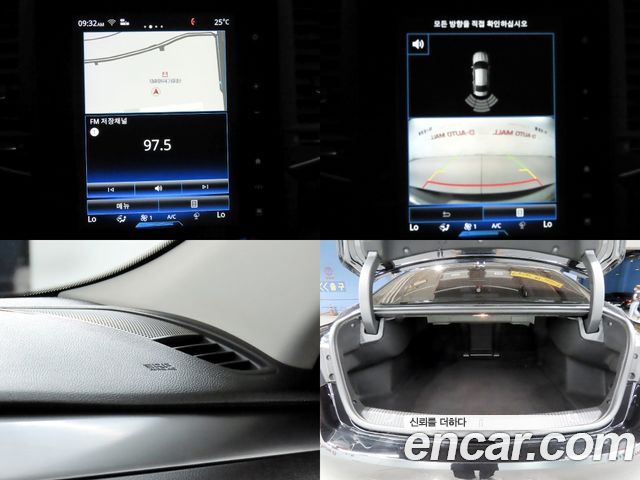 Renault Korea SM6 2.0 GDe SE 2017 — фото 22