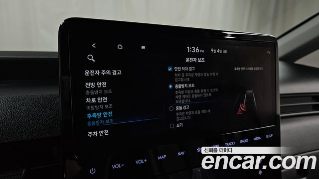 Hyundai Staria Tourer 11-Seater Modern 2022 — фото 16