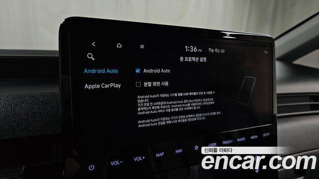 Hyundai Staria Tourer 11-Seater Modern 2022 — фото 17