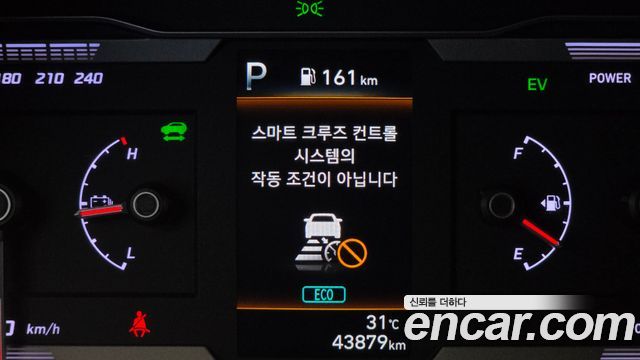 Hyundai Tucson Hybrid (NX4) Premium 2WD 2023 — фото 17