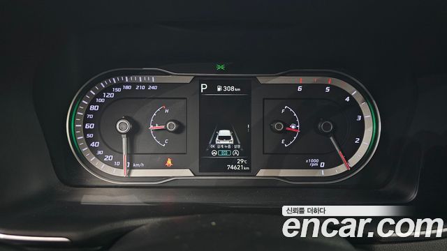 Hyundai Tucson (NX4) Diesel 2.0 4WD Modern 2021 — фото 8