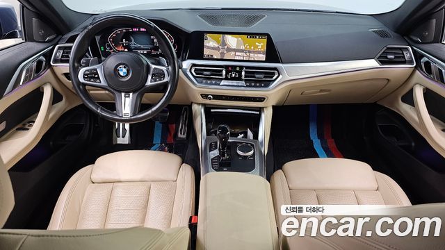 BMW 4 Series (G22) 430i First Edition Coupe 2021 — фото 7