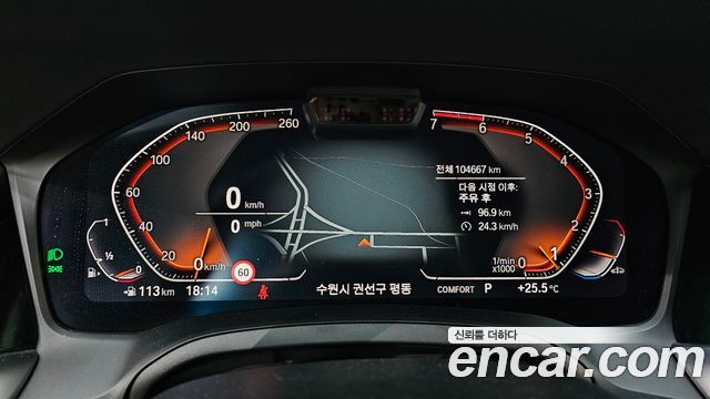 BMW 4 Series (G22) 430i First Edition Coupe 2021 — фото 8