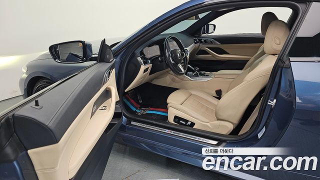 BMW 4 Series (G22) 430i First Edition Coupe 2021 — фото 10