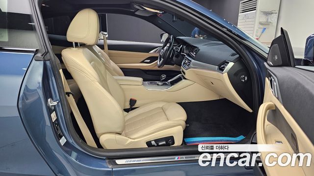 BMW 4 Series (G22) 430i First Edition Coupe 2021 — фото 15