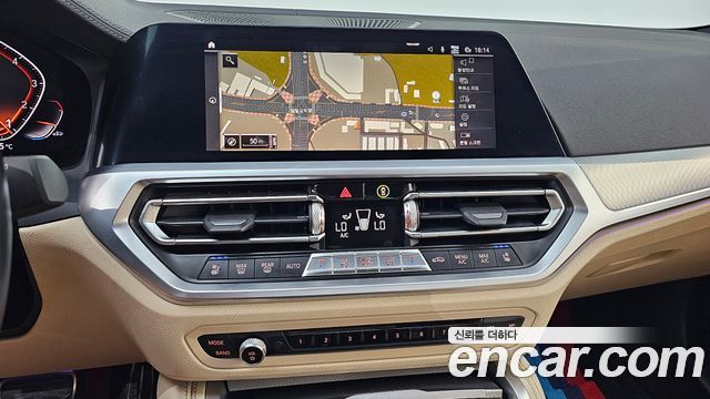 BMW 4 Series (G22) 430i First Edition Coupe 2021 — фото 17