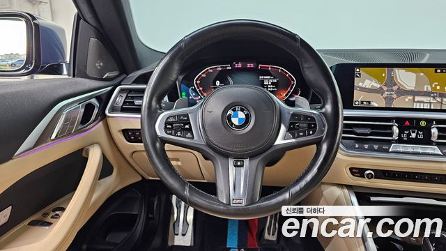 BMW 4 Series (G22) 430i First Edition Coupe 2021 — фото 18