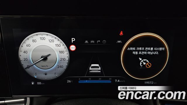 Hyundai Avante (CN7) 1.6 Inspiration 2024 — фото 8