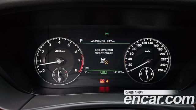 Genesis EQ900 3.8 GDI AWD Premium Luxury 2018 — фото 8