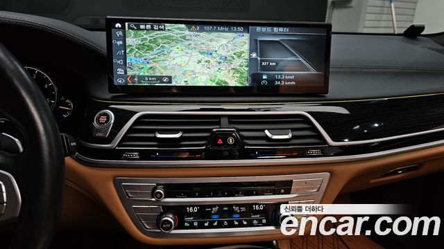 BMW 7 Series (G11) 730Ld xDrive M Sport 2017 — фото 13
