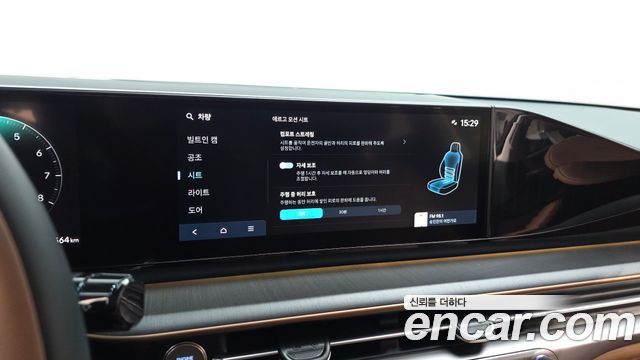 Hyundai Grandeur Hybrid (GN7) Calligraphy 2023 — фото 15