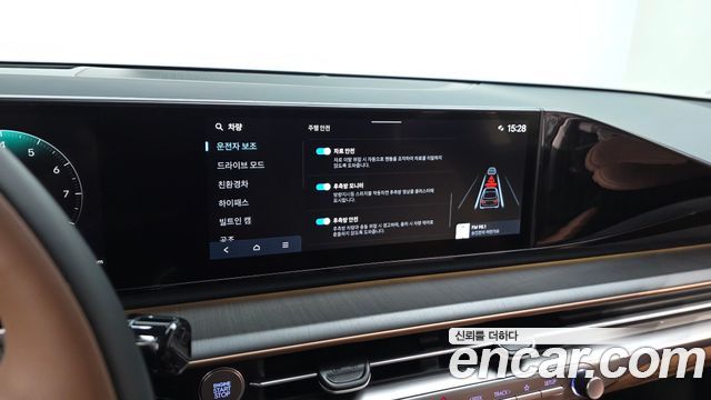 Hyundai Grandeur Hybrid (GN7) Calligraphy 2023 — фото 30