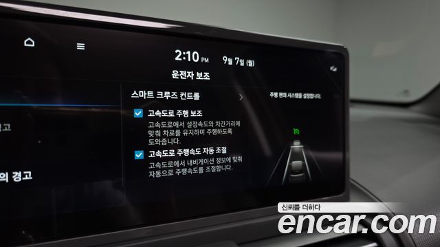 Hyundai Casper Electric Inspiration 2026 — фото 17