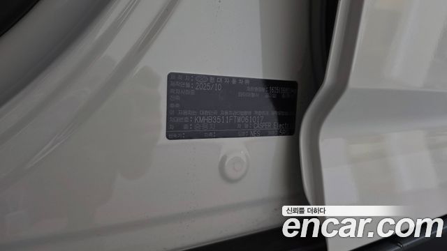 Hyundai Casper Electric Inspiration 2026 — фото 27