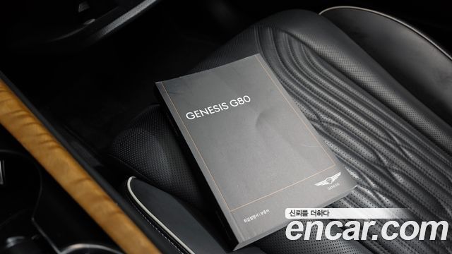 Genesis G80 (RG3) Gasoline 2.5 Turbo AWD 2022 — фото 17