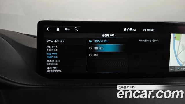 Genesis G80 (RG3) Gasoline 2.5 Turbo AWD 2022 — фото 33