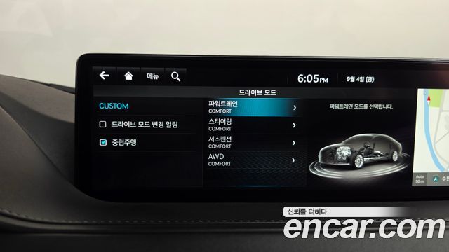 Genesis G80 (RG3) Gasoline 2.5 Turbo AWD 2022 — фото 34