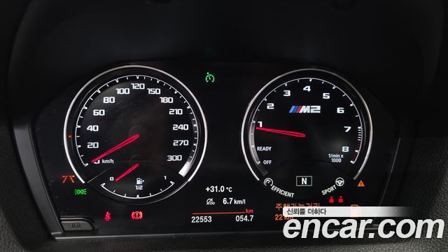 BMW M2 (F87) M2 Competition Final Edition 2021 — фото 8