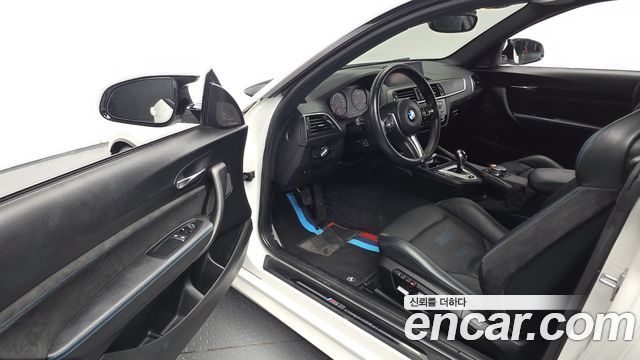 BMW M2 (F87) M2 Competition Final Edition 2021 — фото 10