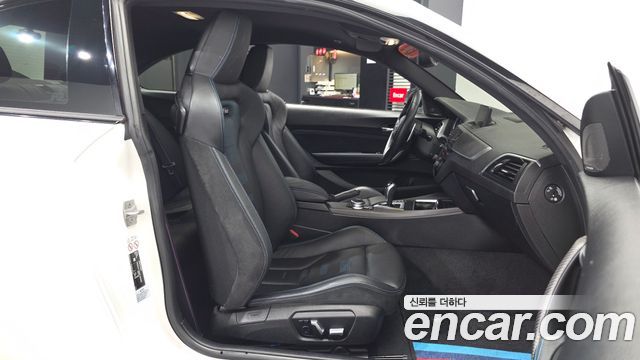 BMW M2 (F87) M2 Competition Final Edition 2021 — фото 15