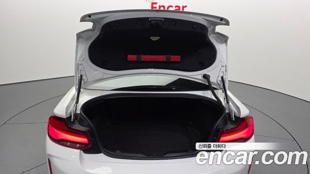 BMW M2 (F87) M2 Competition Final Edition 2021 — фото 24