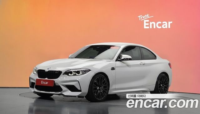 BMW M2 (F87) M2 Competition Final Edition