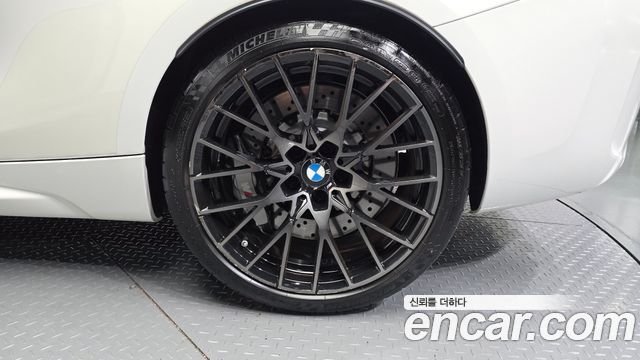 BMW M2 (F87) M2 Competition Final Edition 2021 — фото 27