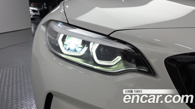 BMW M2 (F87) M2 Competition Final Edition 2021 — фото 28