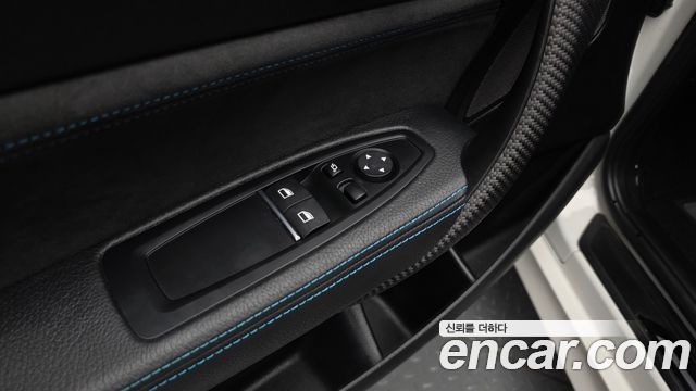 BMW M2 (F87) M2 Competition Final Edition 2021 — фото 33