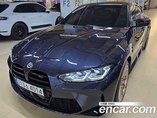 BMW M4 (G82) M4 Competition M xDrive 50 Jahre Edition