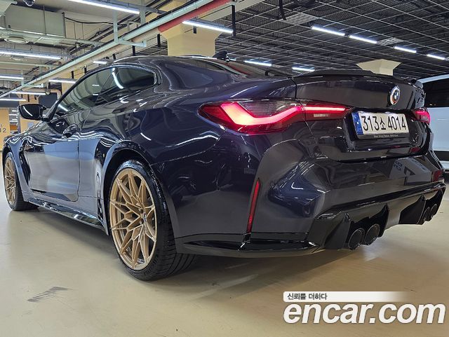 BMW M4 (G82) M4 Competition M xDrive 50 Jahre Edition 2023 — фото 5