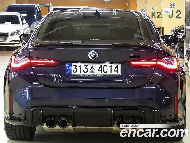 BMW M4 (G82) M4 Competition M xDrive 50 Jahre Edition 2023 — фото 10