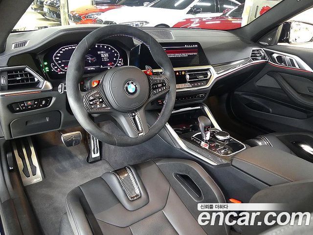BMW M4 (G82) M4 Competition M xDrive 50 Jahre Edition 2023 — фото 17
