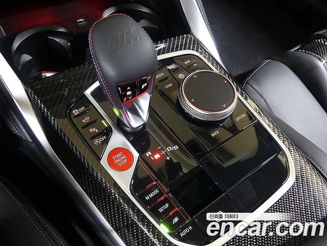 BMW M4 (G82) M4 Competition M xDrive 50 Jahre Edition 2023 — фото 20
