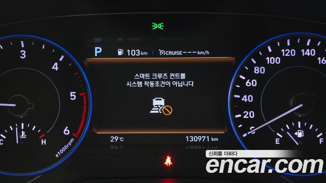 Hyundai Palisade Diesel 2.2 2WD Prestige 2022 — фото 19