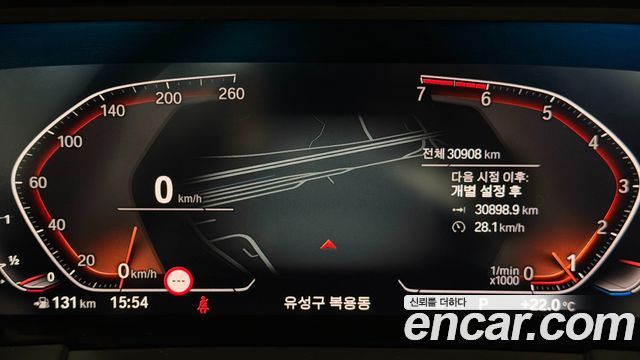 BMW Z4 (G29) sDrive20i M Sport 2024 — фото 8