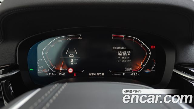 BMW 6 Series GT (G32) 620d Luxury 2020 — фото 8