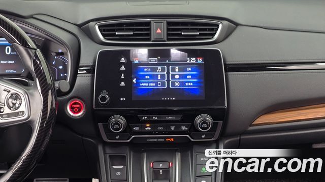Honda CR-V (V) 2.0 Hybrid Touring 4WD 2022 — фото 12