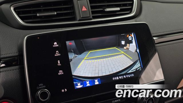 Honda CR-V (V) 2.0 Hybrid Touring 4WD 2022 — фото 14