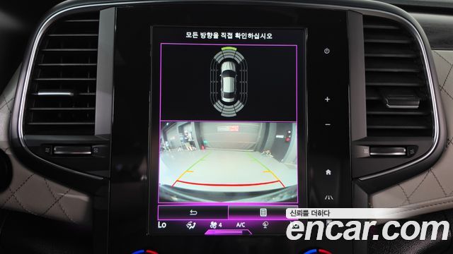 Renault Korea SM6 2.0 GDe Premiere 2020 — фото 15