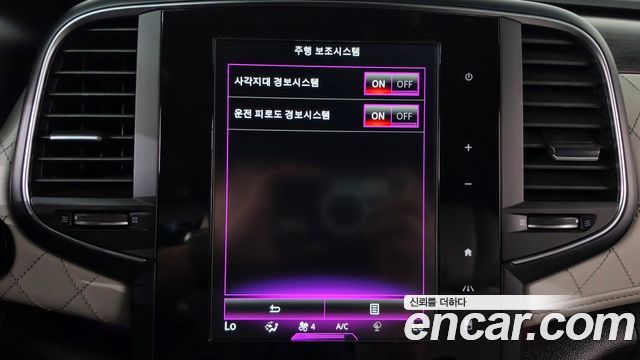 Renault Korea SM6 2.0 GDe Premiere 2020 — фото 16