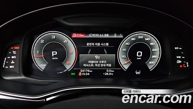 Audi Q7 (4M) 45 TDI Quattro Premium 2023 — фото 8