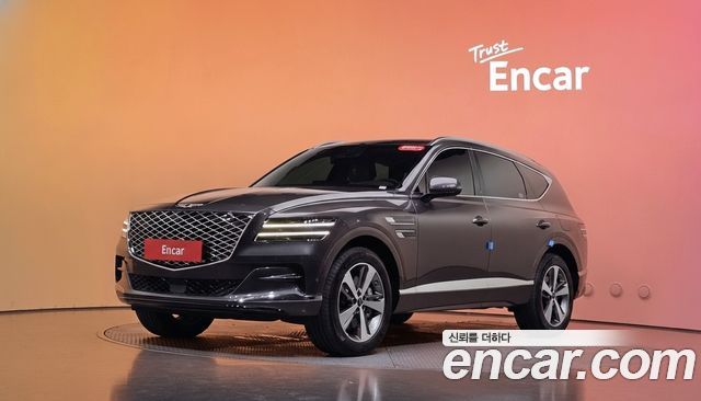 Genesis GV80 2.5T Gasoline AWD