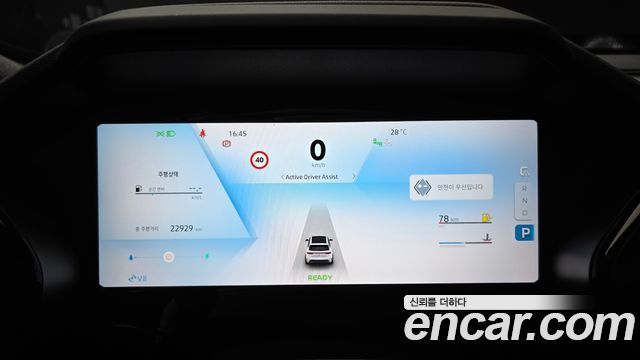 Renault Korea Grand Koleos 1.5 E-TECH Iconic 2WD 2025 — фото 8