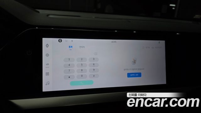 Renault Korea Grand Koleos 1.5 E-TECH Iconic 2WD 2025 — фото 17