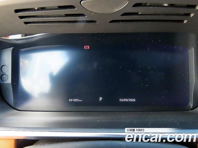 Land Rover Range Rover (IV) 5.0 SC Vogue SE LWB 2018 — фото 8
