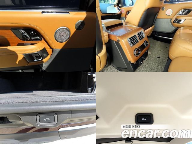 Land Rover Range Rover (IV) 5.0 SC Vogue SE LWB 2018 — фото 24