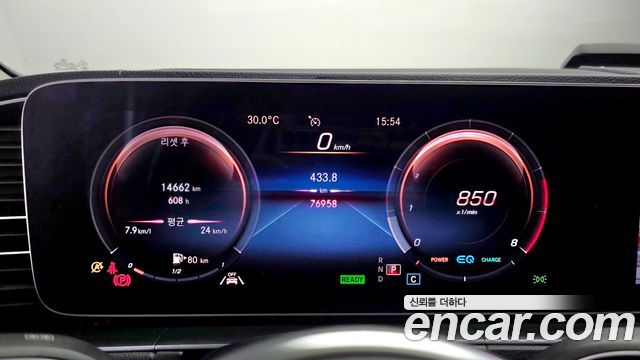Mercedes-Benz GLE-Class (W167) GLE450 4MATIC 2019 — фото 8